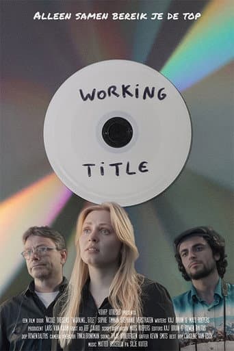 W0RKiNG_TiTLE