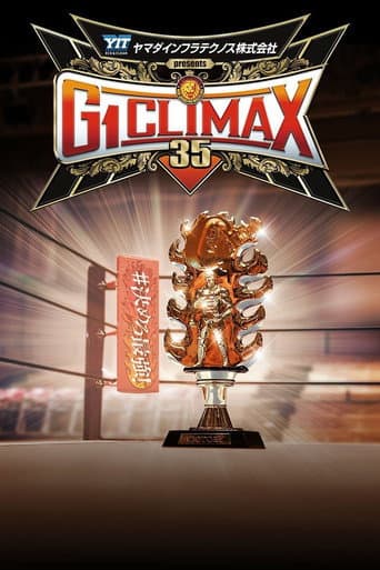 NJPW G1 Climax 35: Day 18