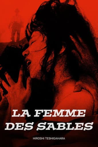 La Femme des sables