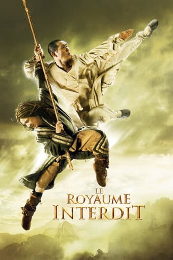Le Royaume interdit