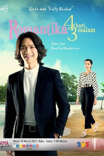 Romantika 4 Hari 3 Malam