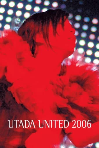 Utada United