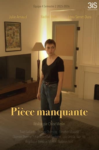 Pièce manquante