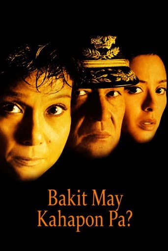 Bakit May Kahapon Pa?