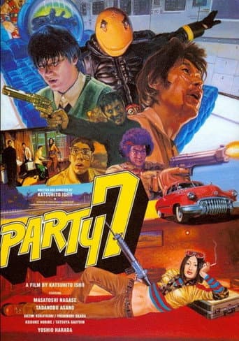 PARTY7