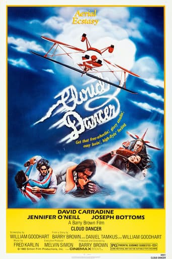 La guerre des as