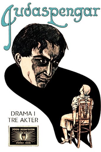 L'Argent de Judas