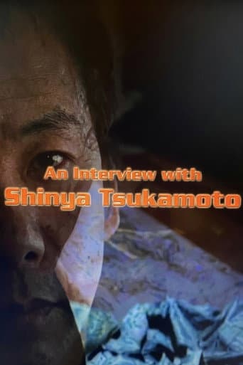 An Interview with Shinya Tsukamoto