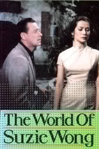 Le monde de Suzie Wong