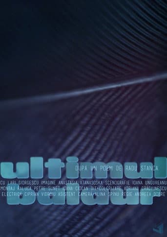 Ultimul balaur