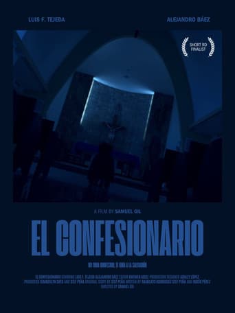 EL CONFESIONARIO