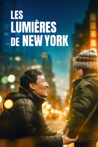Les Lumières de New York