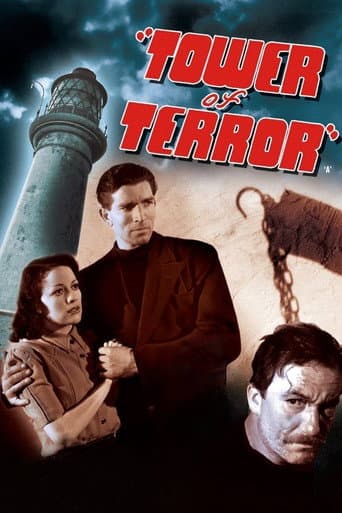 La Tour de la terreur