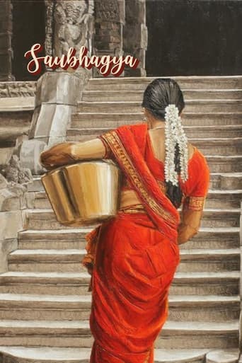 Saubhagya