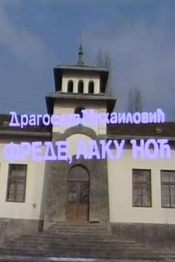 Frede, laku noć