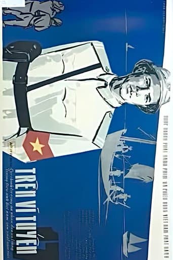 Trên Vĩ Tuyến 17