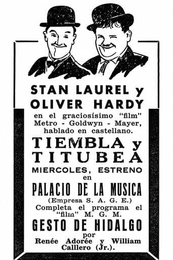Tiembla y Titubea