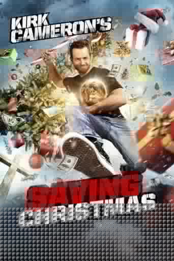 Saving Christmas