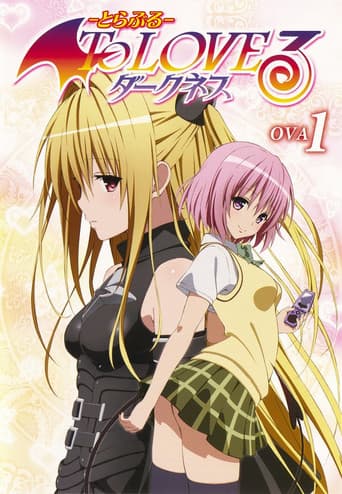 To Love-Ru Darkness OVA partie 1