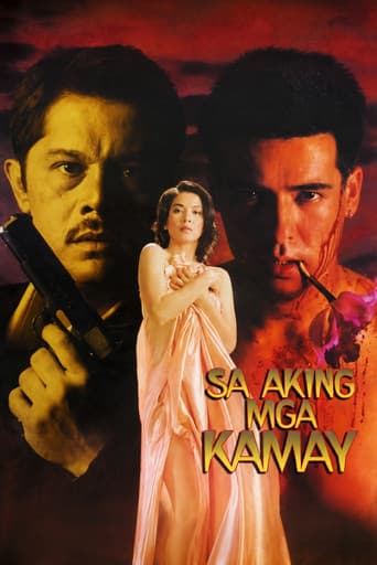 Sa Aking mga Kamay