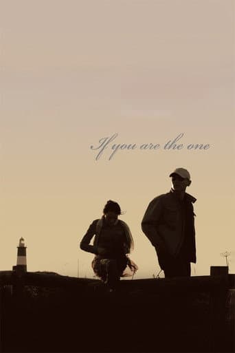 If You Are the One