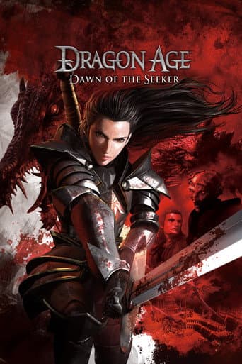 Dragon Age : Aube du demandeur