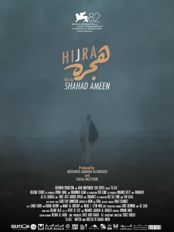 Hijra