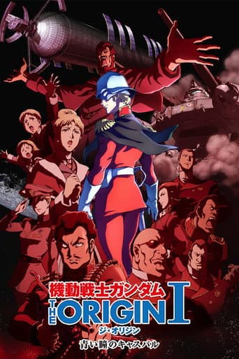 Mobile Suit Gundam: The Origin I - Les Yeux Bleus de Casval