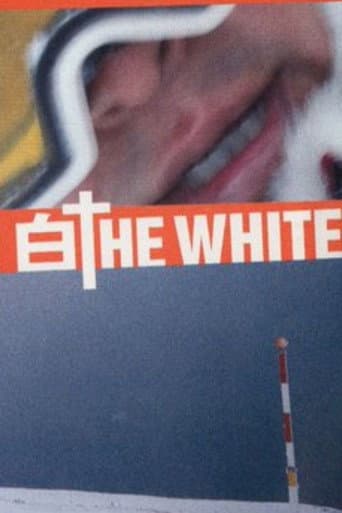白 THE WHITE