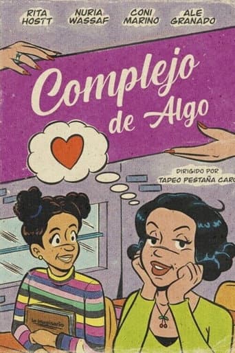 Complejo de Algo