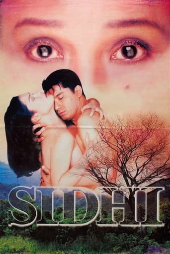 Sidhi