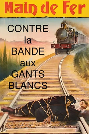 Main de Fer contre la bande aux gants blancs