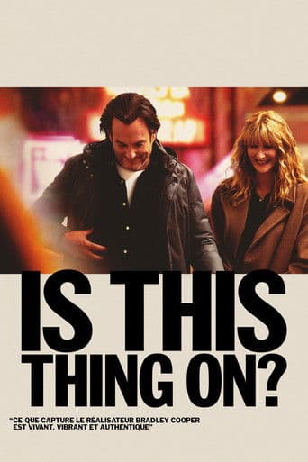 Is This Thing On?
