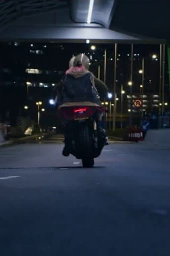 飛車篇