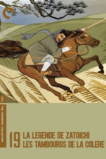 La Légende de Zatoïchi, Vol. 19 : Les Tambours de la colère