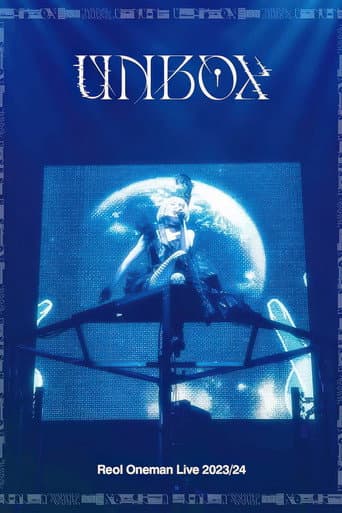 Reol Oneman Live 2023/24 「UNBOX」 black