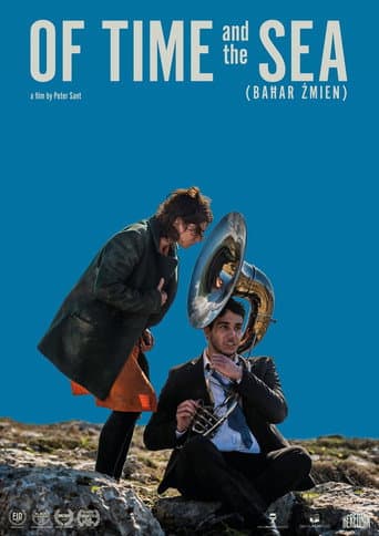 Baħar Żmien