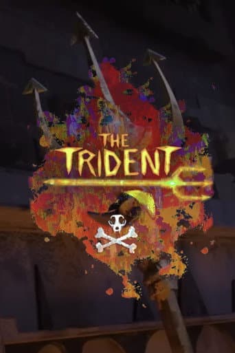 Le Trident