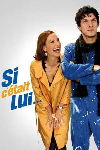 Si c'était lui…