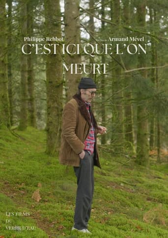 C'est ici que l'on meurt