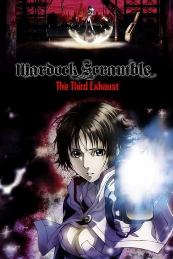 Mardock Scramble : The Third Exhaust