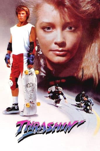 Skate Gang