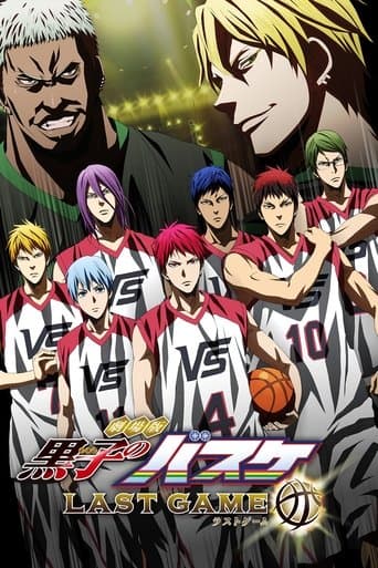 Kuroko's Basket: Last Game