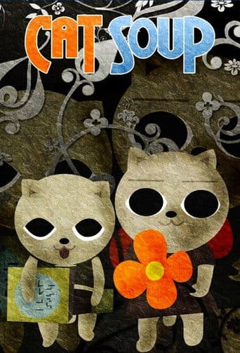 L'herbe du chat Jiru