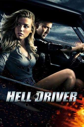 Hell Driver