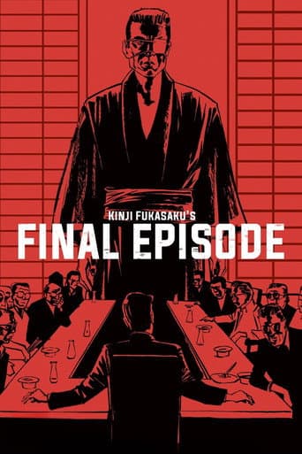 Combat sans code d'honneur 5 : La Partie finale