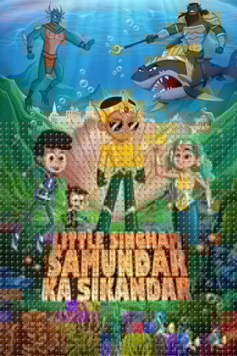 Little Singham Samundar Ka Sikandar