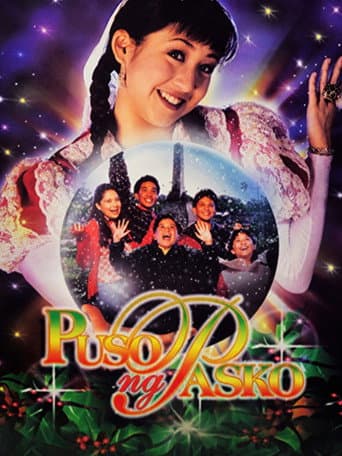 Puso ng Pasko