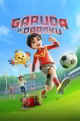 Garuda Di Dadaku