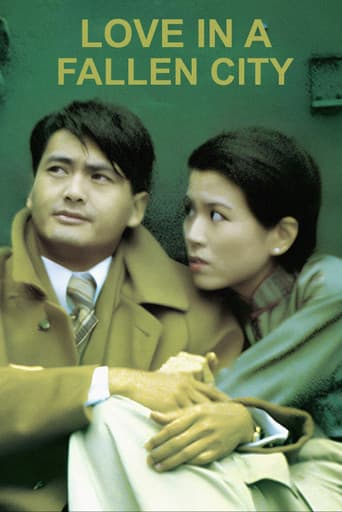 Love in A Fallen City